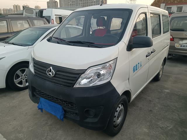 Changan Kaicheng Changan Star 5