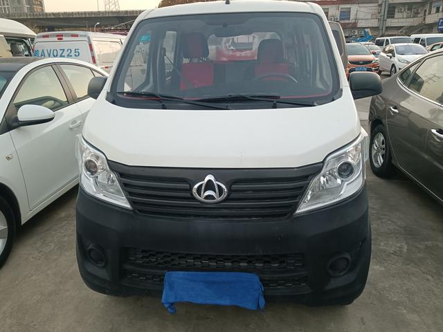 Changan Kaicheng Changan Star 5