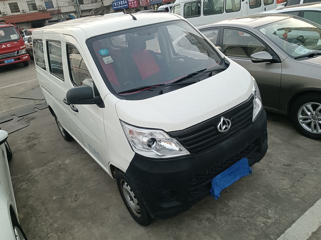 Changan Kaicheng Changan Star 5