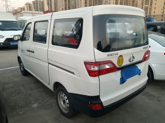 Changan Kaicheng Changan Star 5