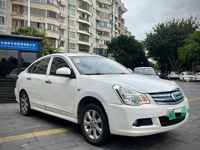 Dongfeng Junfeng E11K