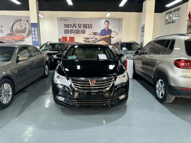 Roewe 950