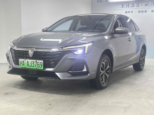 Roewe i6 MAX EV