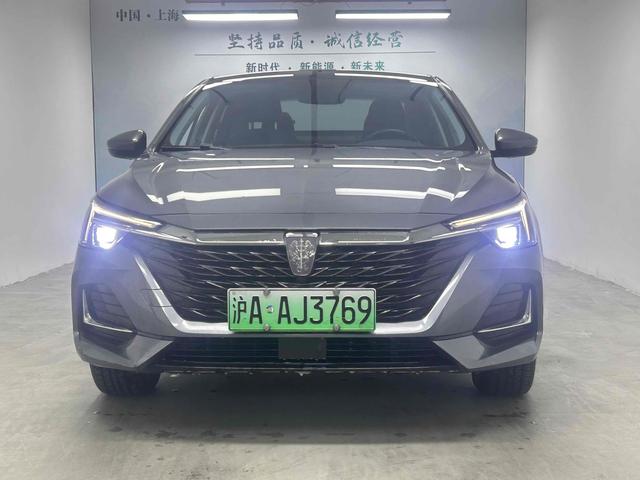 Roewe i6 MAX EV