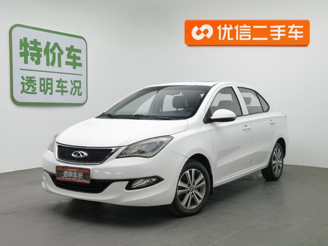 Chery Arrizo 3