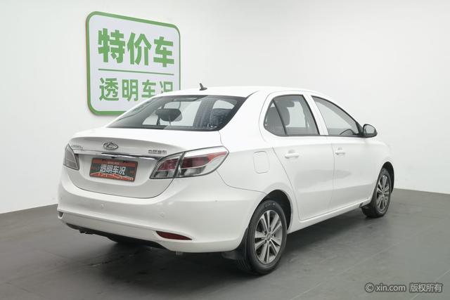 Chery Arrizo 3