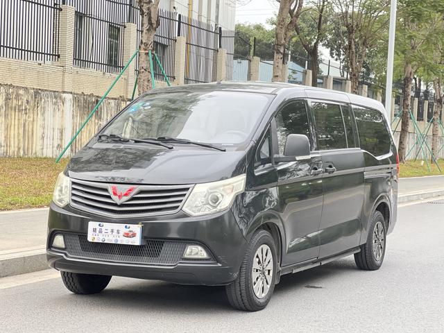 Wuling journey classic