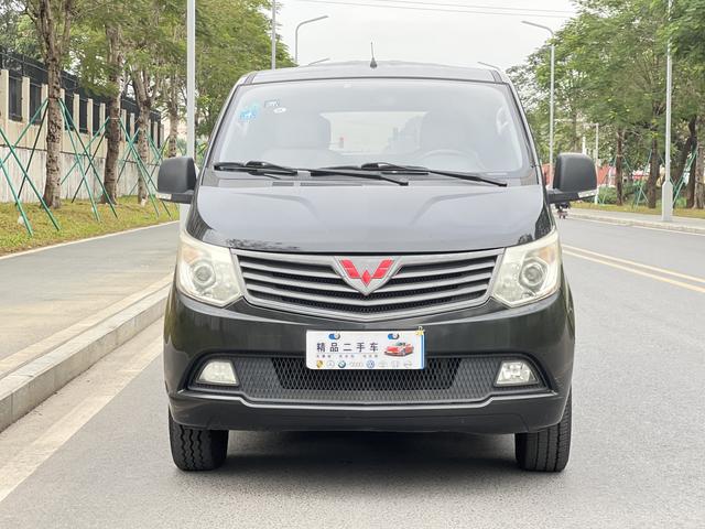 Wuling journey classic