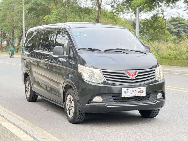 Wuling journey classic