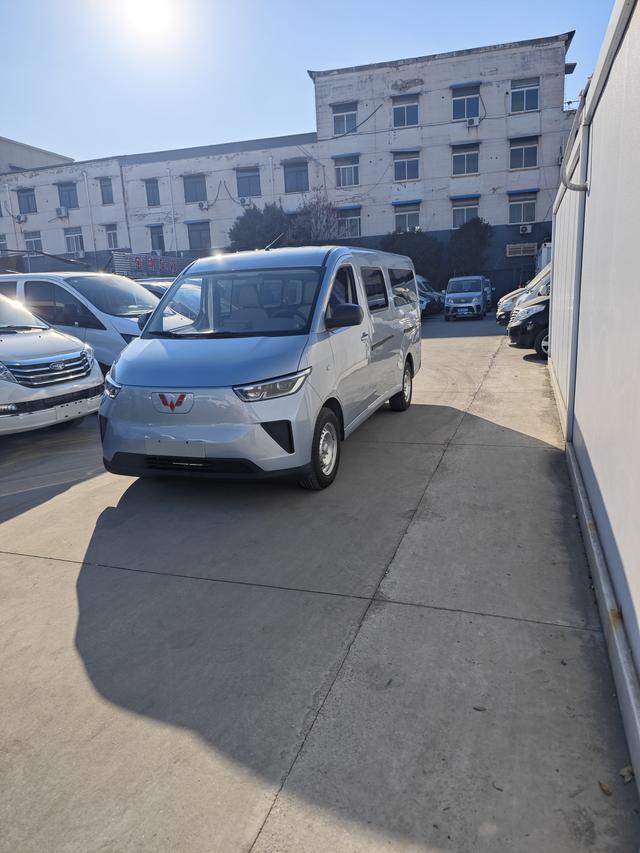 Wuling Yangguang