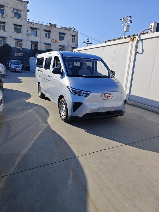 Wuling Yangguang