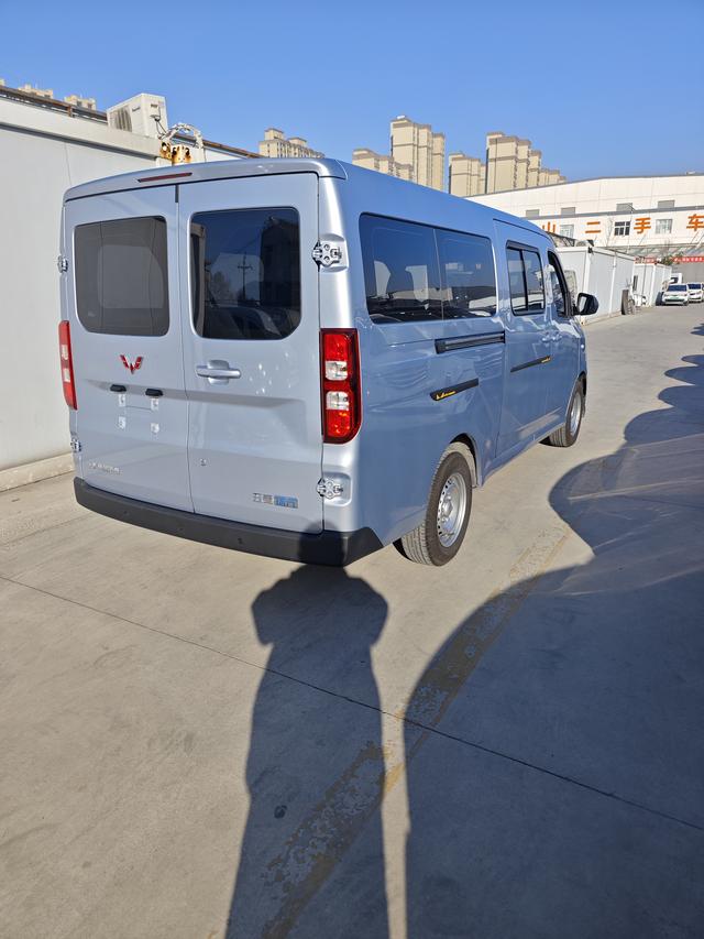 Wuling Yangguang