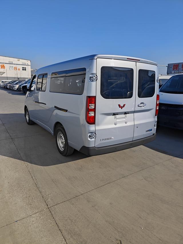 Wuling Yangguang