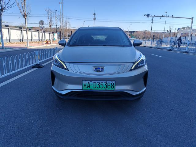 Geely Emgrand GSe