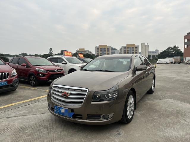 Geely EC8