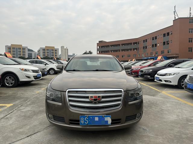 Geely EC8