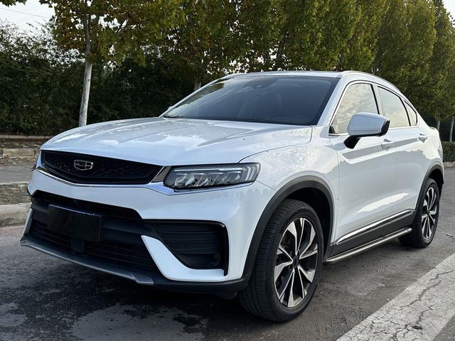 Geely Xingyue S