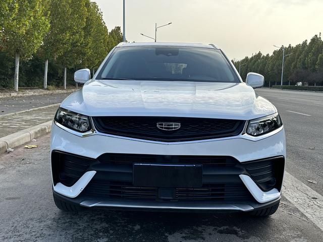 Geely Xingyue S