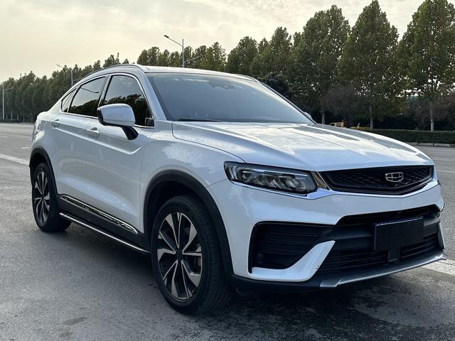 Geely Xingyue S