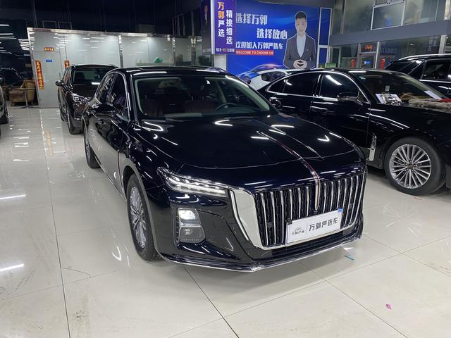 Hongqi H5