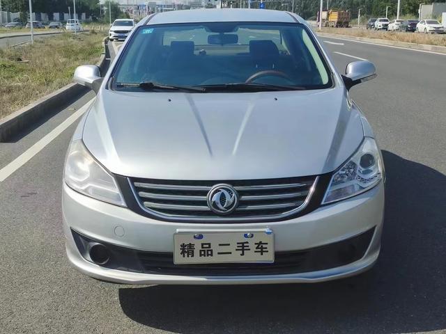 Dongfeng Fengshen S30