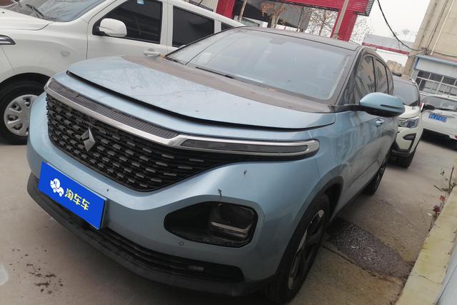 Baojun RM-5