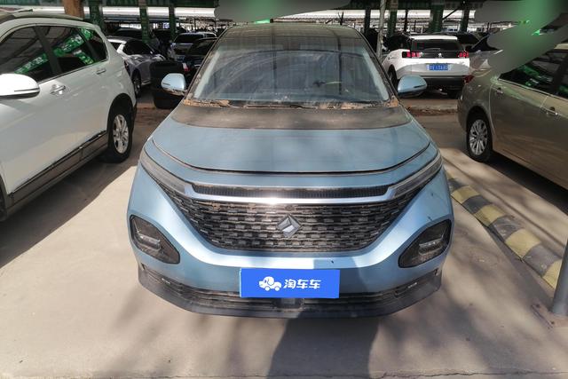 Baojun RM-5