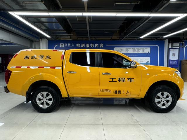 Nissan Navara