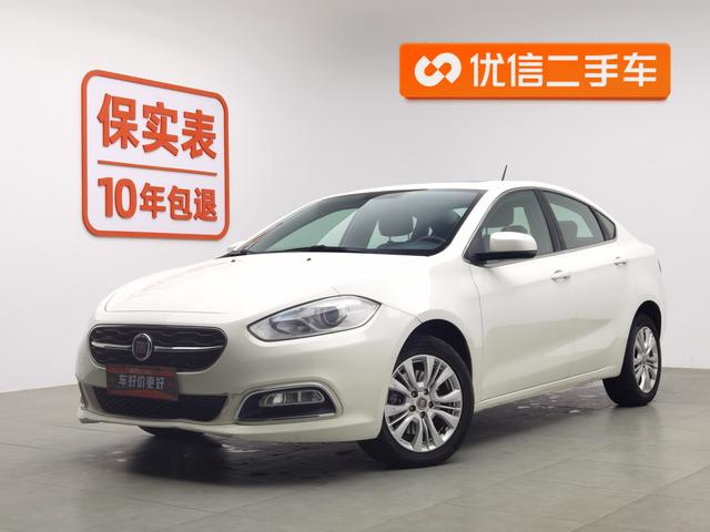 Fiat Feixiang