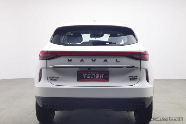 Haval H6 PHEV