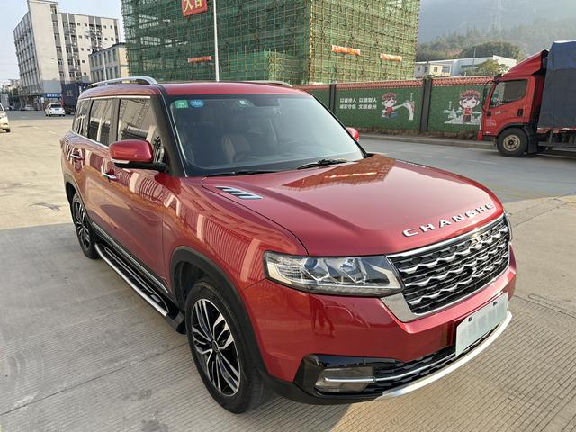 BAIC Changhe Q7