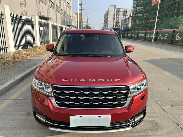 BAIC Changhe Q7