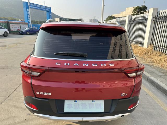 BAIC Changhe Q7