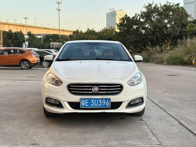 Fiat Feixiang