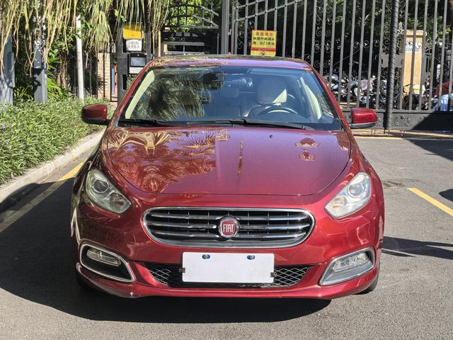 Fiat Feixiang