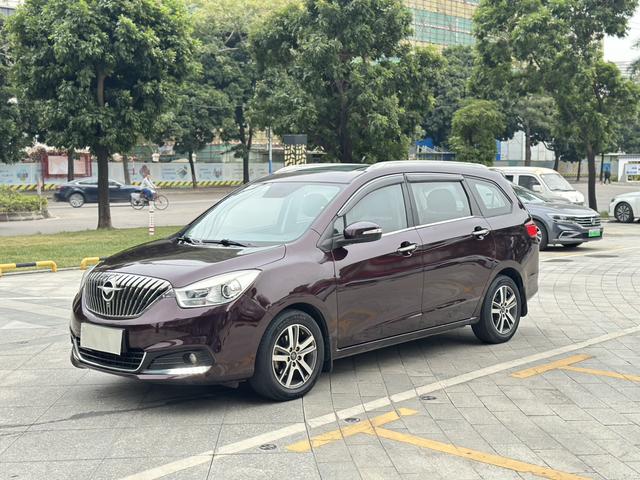 Seahorse Haima V70