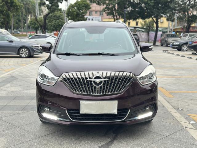 Seahorse Haima V70