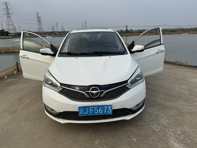 Seahorse Haima M3