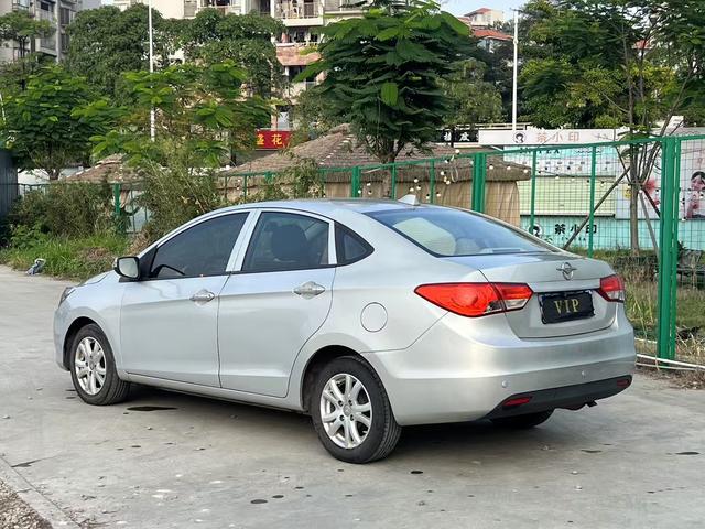 Seahorse Haima M3