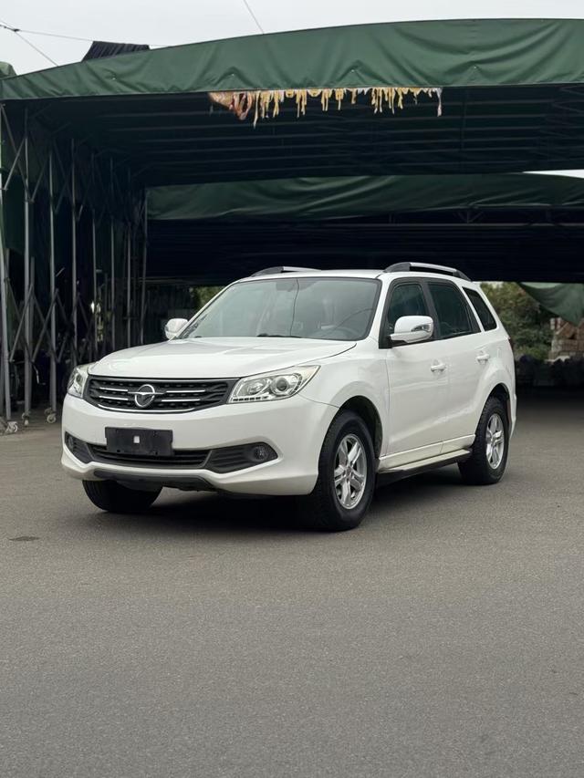 Seahorse Haima S7