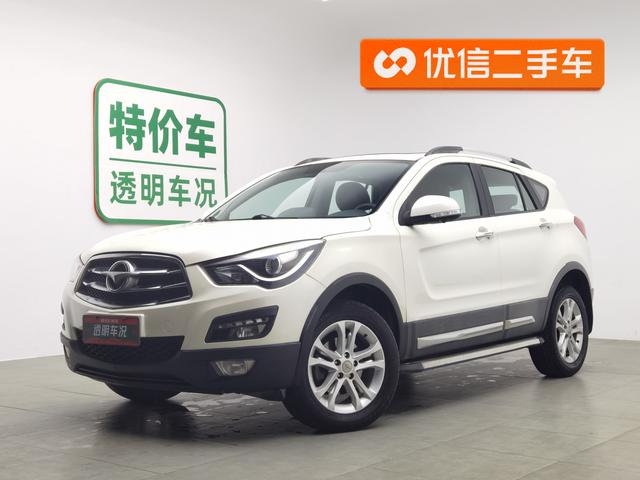 Seahorse Haima S5