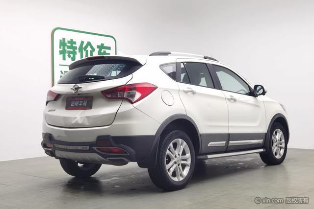 Seahorse Haima S5