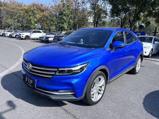 Dongfeng Scenery ix5