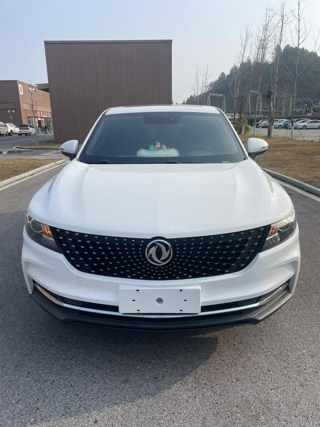 Dongfeng Scenery ix5