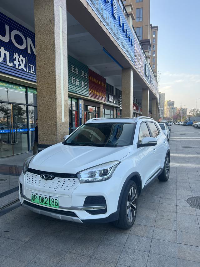 Chery Tiggo e