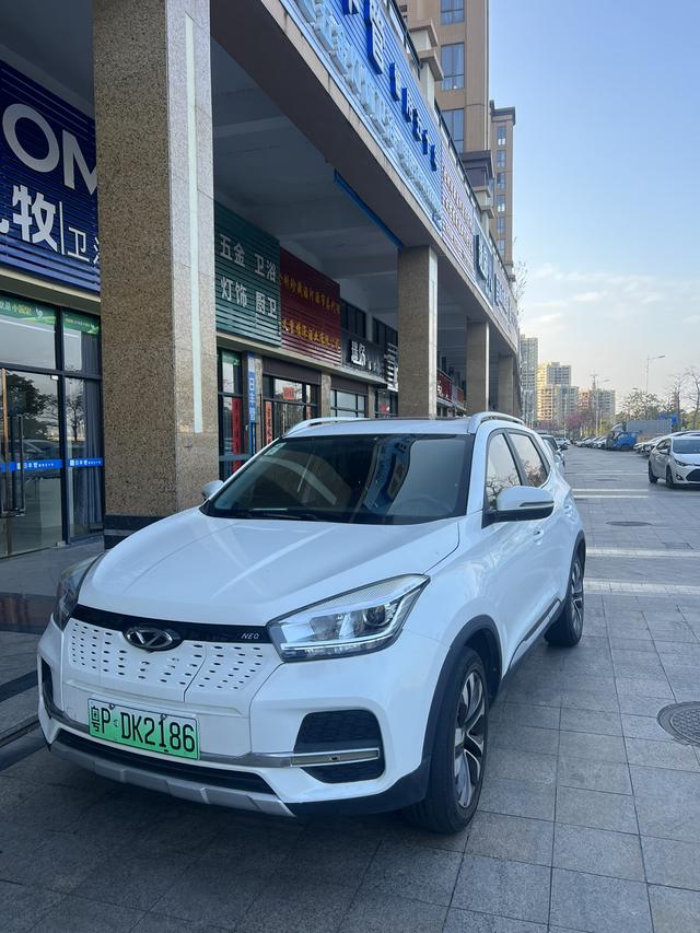 Chery Tiggo e