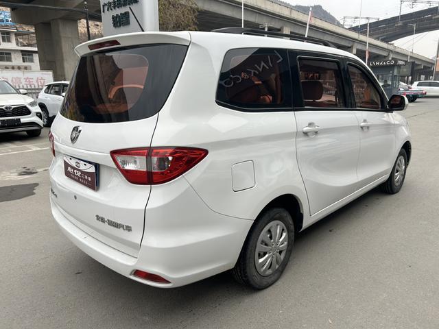 Foton Gatu ix5