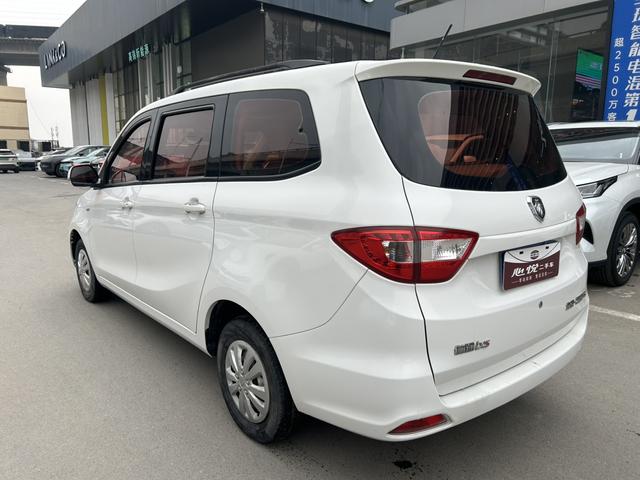 Foton Gatu ix5