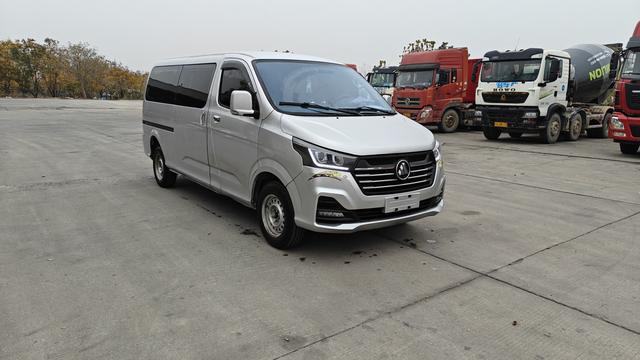 Foton Landscape G5