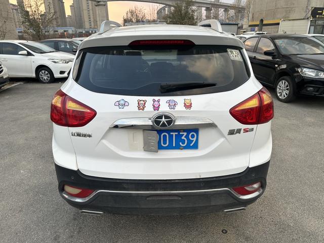 Jiangxi Ruifeng S3